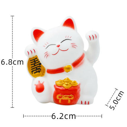 【甜久荟 招财猫 数钱数到手抽筋】 摇钱树 金币 暴富  开业、庆典、新年 祝福  纯动物鲜奶 0添加 低糖 好吃又健康祝福祝寿蛋糕 商品图1