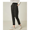 famecoco范可儿秋冬休闲裤女松紧腰宽松束脚哈伦裤F185GA004 商品缩略图0