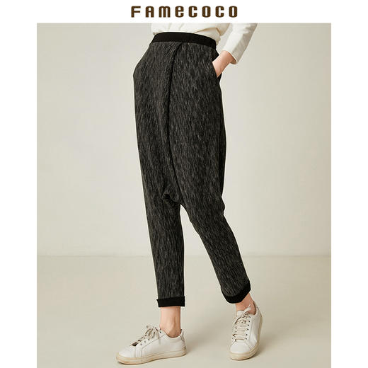 famecoco范可儿秋冬休闲裤女松紧腰宽松束脚哈伦裤F185GA004 商品图0