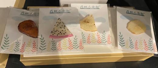 胸针 38元 商品图0