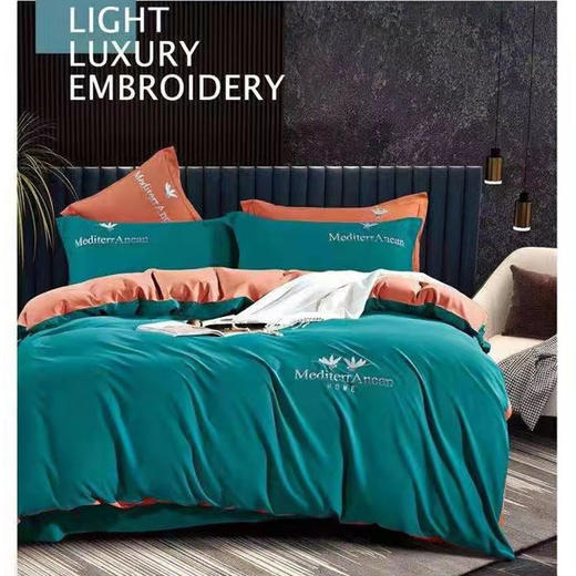 【129元/套】青苹果潮牌天丝绸四件套（1222641） 商品图1