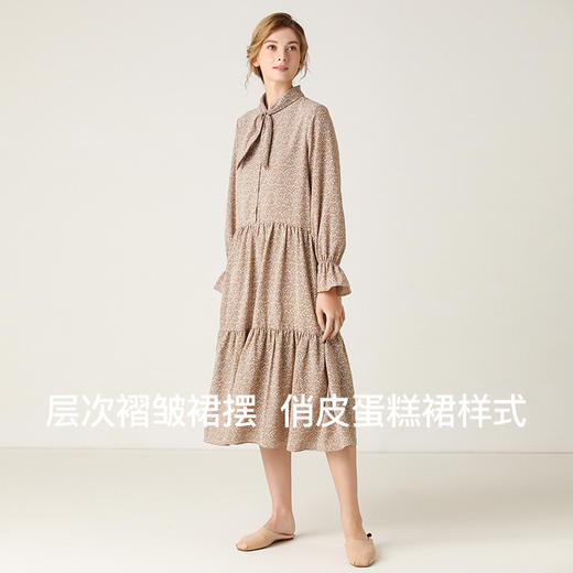 Famecoco范可儿长袖连衣裙秋季碎花高腰甜美蛋糕裙F201FA031 商品图1