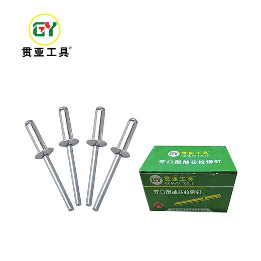 贯亚拉铆钉 商品图0