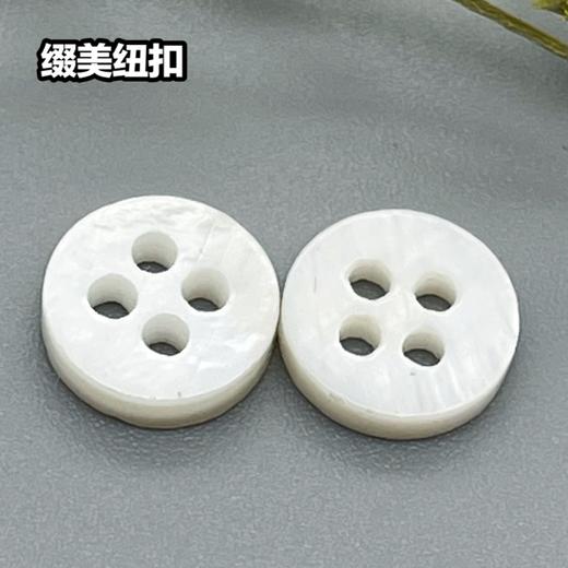 双平河贝(整包购买) 商品图6