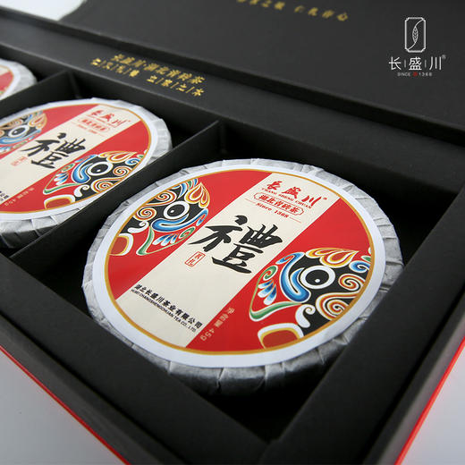 【宜昌助农馆】长盛川 茗礼 礼盒茶 商品图4