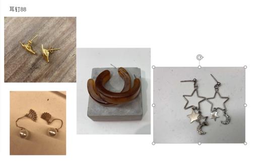 特价耳钉88元 商品图0