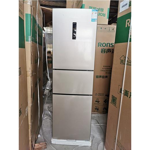 海信冰箱bcd222wtd222升家用风冷无霜彩钢面三门冰箱