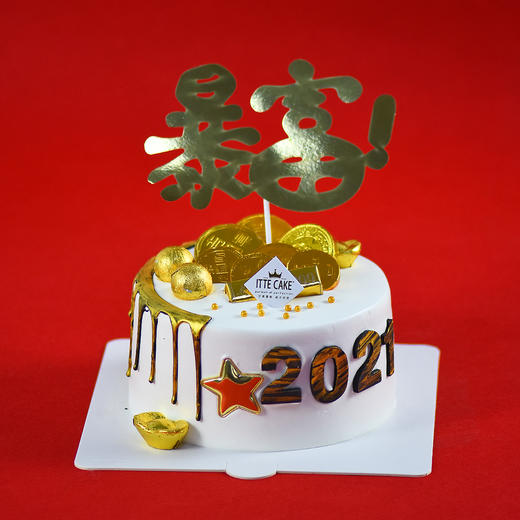 【暴富】 淡奶油 新鲜水果 生日蛋糕 商品图0