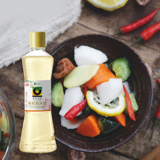 杞冠严选 |禾然有机糙米醋 160ml/瓶  有机调味 0化学添加 满59包邮 商品图1