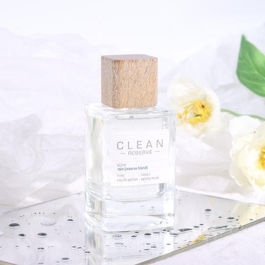 洁净 私藏系列-柔风甘雨 Clean Reserve - Rain （reserve blend）  分装 商品图1