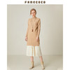 famecoco范可儿气质中长款毛衣连衣裙F185FA012 商品缩略图2