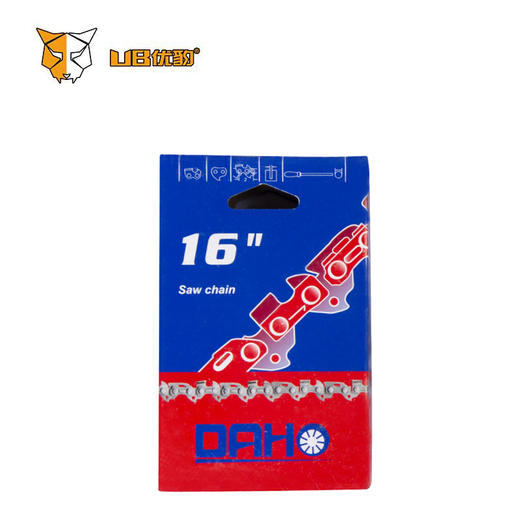 大禾链条 商品图5