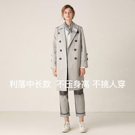 famecoco范可儿气质中长款风衣外套F201AA012 商品图1