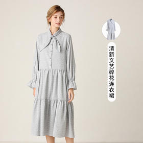 Famecoco范可儿长袖连衣裙秋季碎花高腰甜美蛋糕裙F201FA031