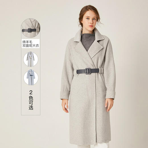 Famecoco范可儿收腰系带显瘦中长款外套文艺风毛呢外套F198AC020 商品图0