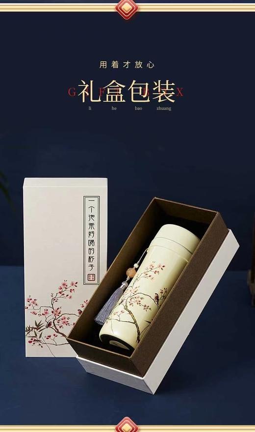 道生丨陶瓷内胆保温杯 高温玉瓷真空茶杯 商品图4