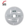 金田锯得利通用级-特价款木工锯片 商品缩略图1