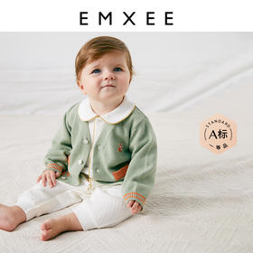 【断码特惠】嫚熙婴儿新年装宝宝马甲秋冬针织外套保暖外穿洋气背心儿童马甲