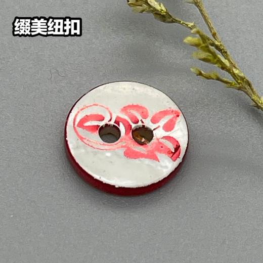 河贝印花(整包购买) 商品图3