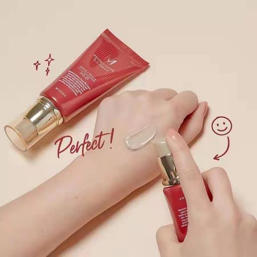 谜尚魅力润颜靓白柔护霜SPF42+PA+++23号/21号 商品图3