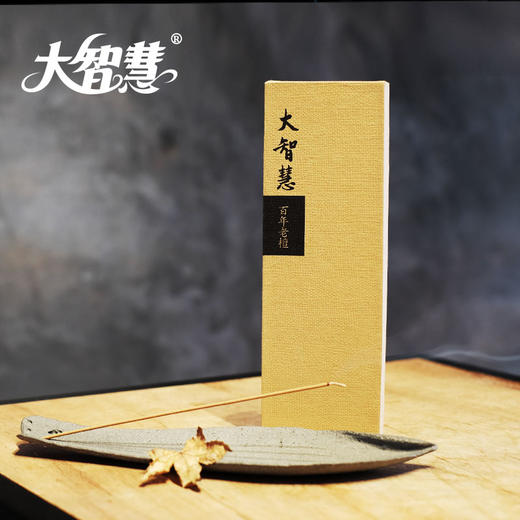 【大智慧】 印度老山檀香 商品图0