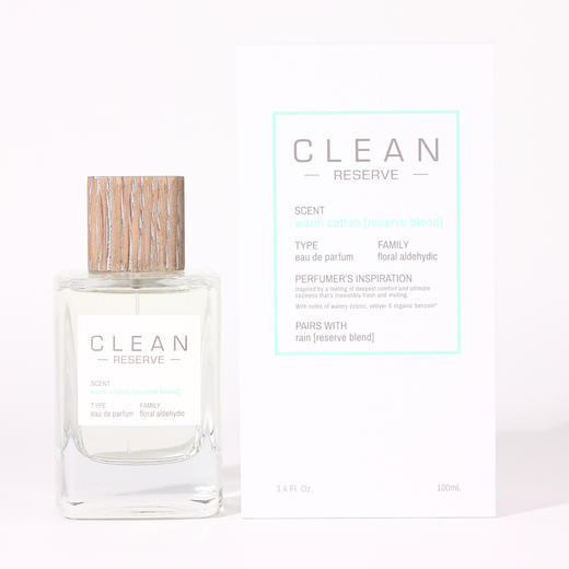 洁净 私藏系列-春意阑珊 Clean Reserve - Warm Cotton   （reserve blend） 分装 商品图4