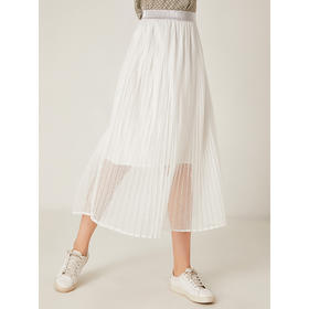 famecoco范可儿白色雪纺半身裙新款纯色显瘦中长款纱裙F195HA002