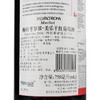 梅佐考罗那美乐红葡萄酒 商品缩略图2