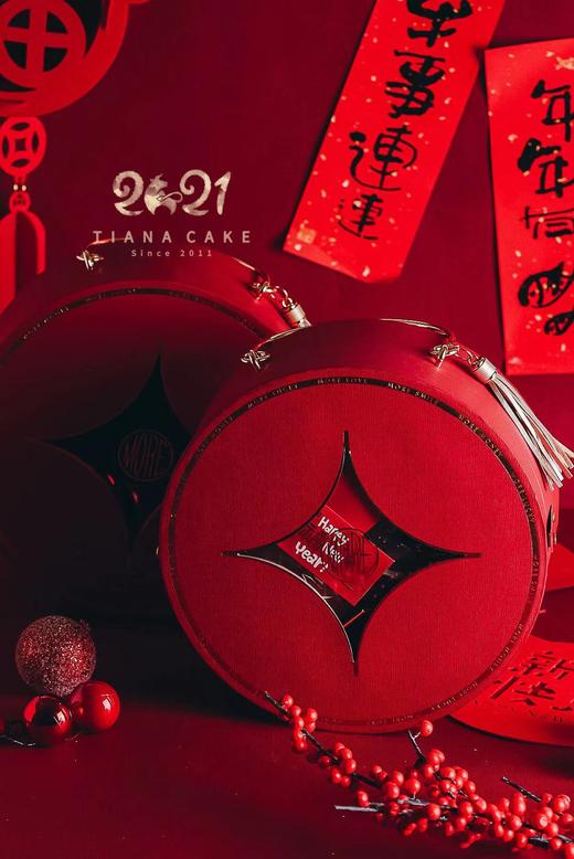 2021牛转钱坤新年礼盒（下单后不接受退换） 商品图1