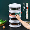 【保温菜罩收纳盒】家用盖菜多层可折叠防苍蝇防尘厨房用品 商品缩略图2