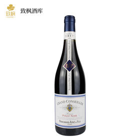 老布夏父子黑品乐珍藏红葡萄