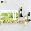 杞冠臻选 | 有机调味 HONA经典礼 商品缩略图0