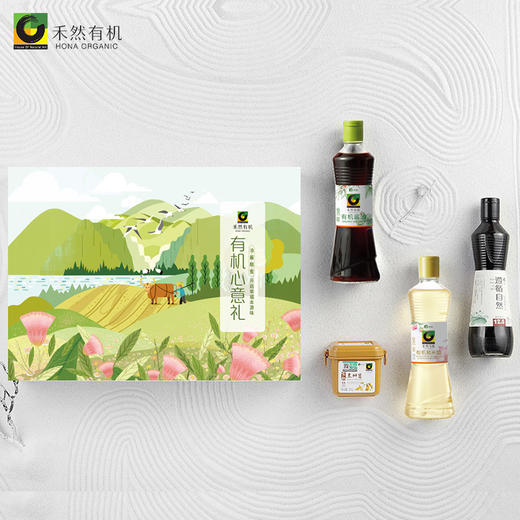 杞冠臻选 | 有机调味 HONA经典礼 商品图0