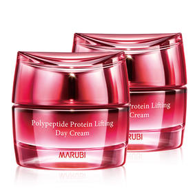 【VIP】丸美多肽蛋白提拉（臻颜淡纹）日霜50g  晚霜50g