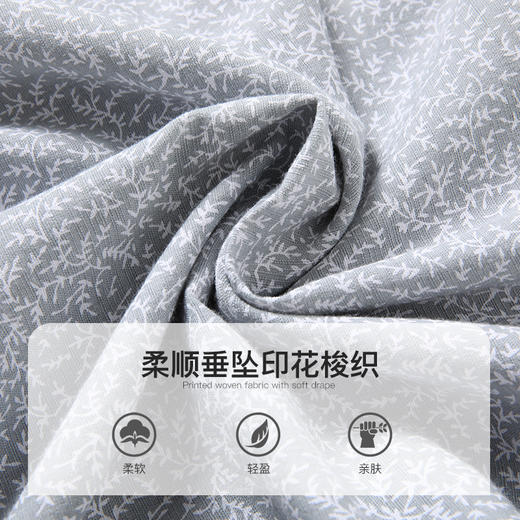 Famecoco范可儿长袖连衣裙秋季碎花高腰甜美蛋糕裙F201FA031 商品图4