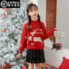 【儿童红色新年毛衣】宝宝拜年服女童毛衣女大童2020年新款毛衣 商品缩略图0