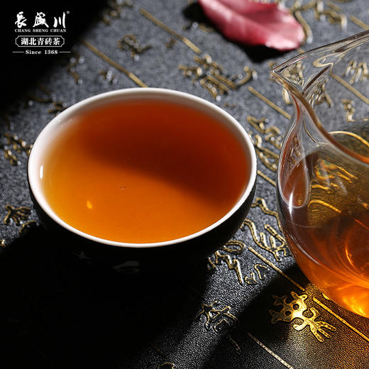 【宜昌助农馆】长盛川·盛世  青砖茶 商品图3