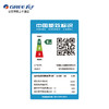 格力（GREE) 空调KFR-35GW/(35532)FNhCb-A1（WIFI）润慧 商品缩略图6