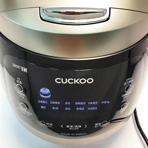韩国原装进口福库IH加热1.9倍压力电饭煲 5L（CRP-HWS1091FD） 商品图7