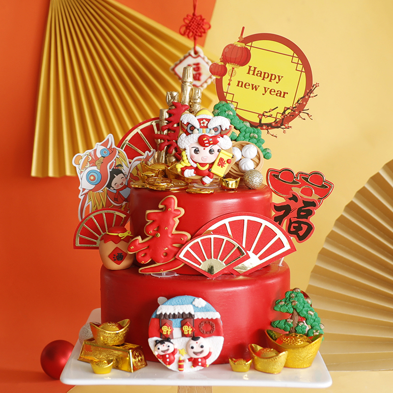 新年蛋糕【甜久荟 蒸蒸日上 福禄寿喜】新年、开业、庆典、祝福  纯动物鲜奶 0添加 低糖 好吃又健康祝福祝寿蛋糕 展示蛋糕尺寸为8叠6 展示内馅为草莓夹心