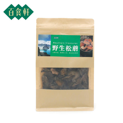 百食轩干货礼盒900g 商品图2