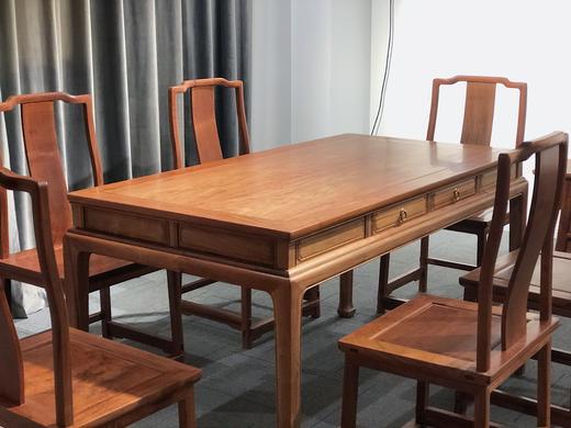 红桥红  家具严选  缅甸花梨（大果紫檀）  【156 四抽屉 马蹄腿 餐桌 七件套】 商品图3