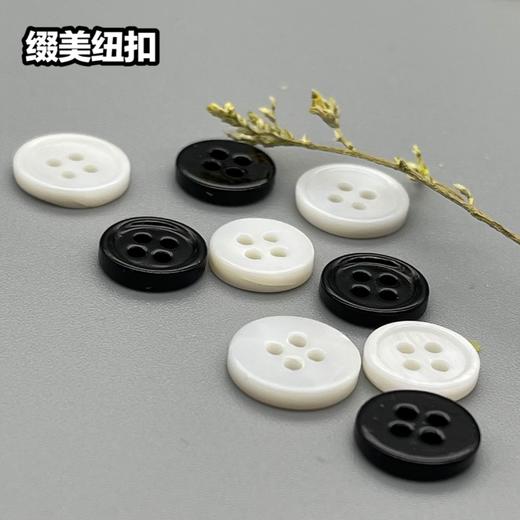 细边河贝(整包购买) 商品图4