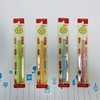 STB 360度幼儿牙刷（3岁以上）（892411） 商品缩略图0