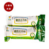 博源优品 草原珍馐尊礼礼盒 苏尼特羔羊肉    约26.6斤（包装礼盒随机） 商品缩略图10