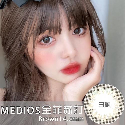 Medios +金菲苏打（日抛）10片装 商品图0