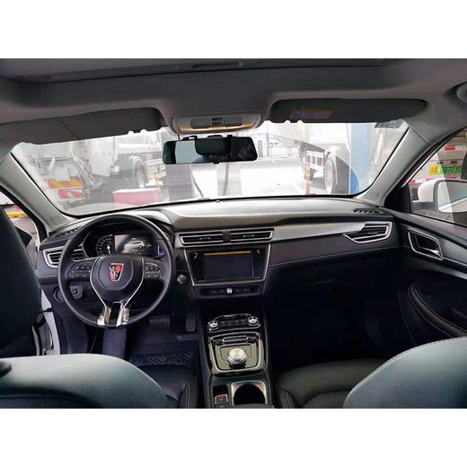 【特价月租-北京】荣威 Ei5 豪华版 商品图6