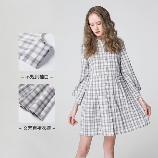 famecoco范可儿连衣裙套装女款马甲减龄洋气两件套F211EA002 商品图3