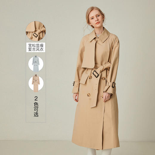 Famecoco范可儿高端大气风衣中长款秋季过膝收腰气质外套F195AA018 商品图0