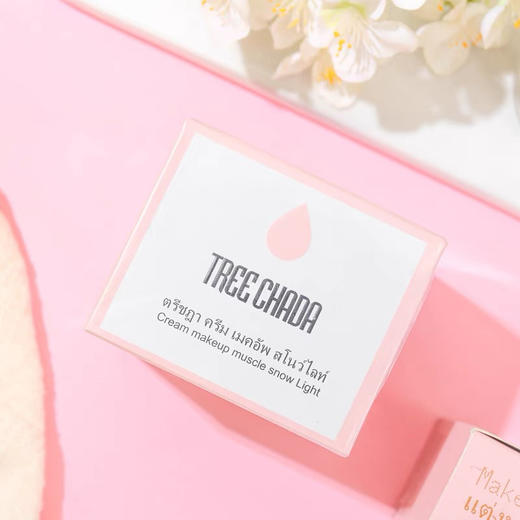 泰国Treechada素颜面霜50ml 商品图3